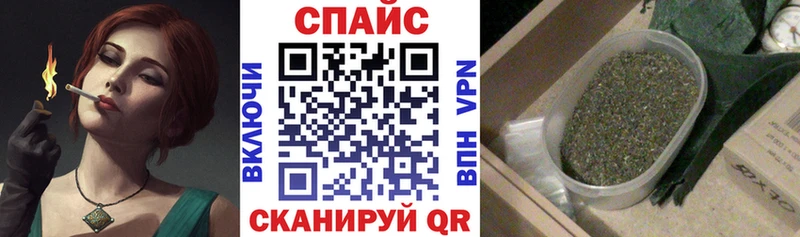 hydra как войти  сайты даркнета официальный сайт  Бутират Butirat  Стерлитамак 