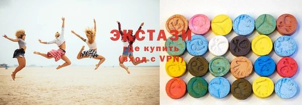 дистиллят марихуана Бугульма