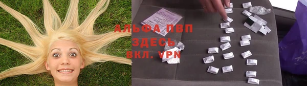 кокаин VHQ Бронницы