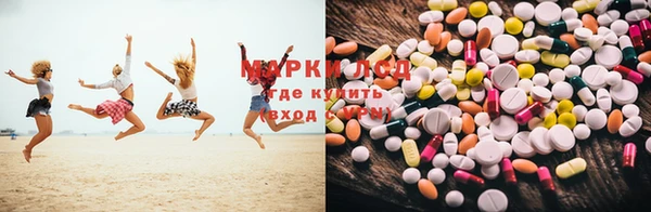 кокаин VHQ Бронницы