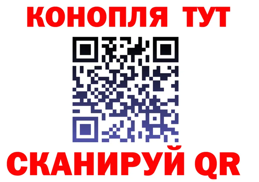 Cannafood марихуана как зайти мориарти mega Стерлитамак
