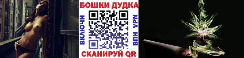Канабис ГИДРОПОН  ОМГ ОМГ ссылки  Стерлитамак 